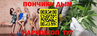 амфетамин Бугуруслан