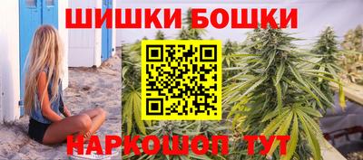 мескалин Будённовск