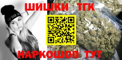 мескалин Будённовск