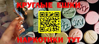 Альфа ПВП Бузулук