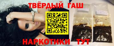 амфетамин Бугуруслан