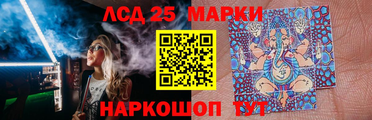 Лсд 25 экстази ecstasy  Вход с VPN  omg зеркало  Печора  Лсд 25 экстази 